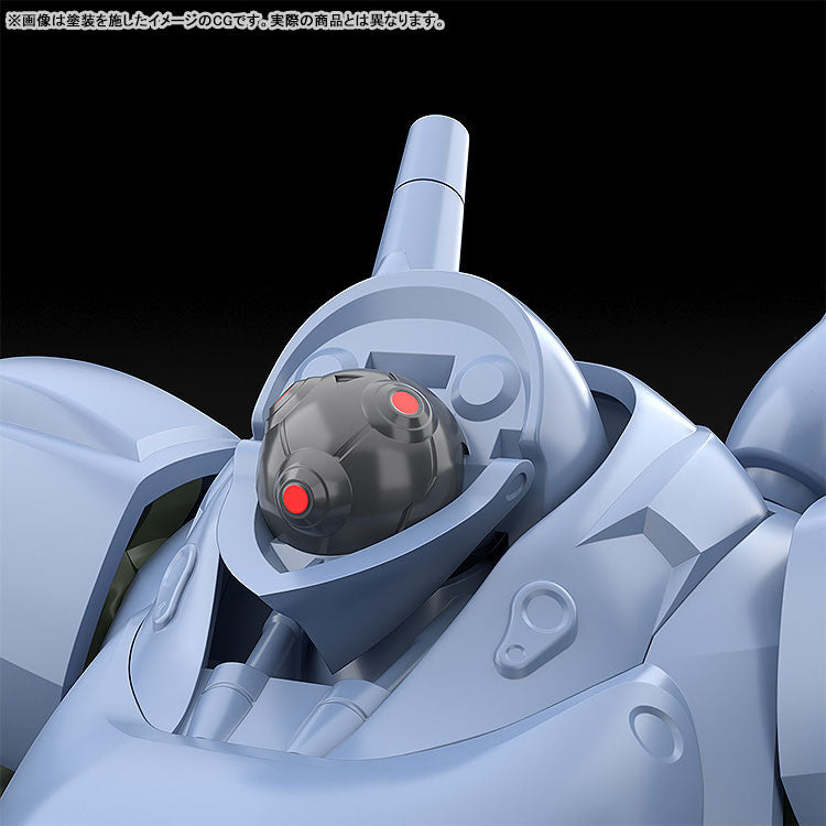 (Pre-Venta) MODEROID - TYPE-7 Brocken