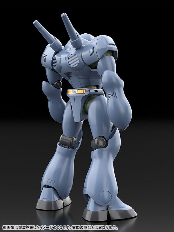 (Pre-Venta) MODEROID - TYPE-7 Brocken