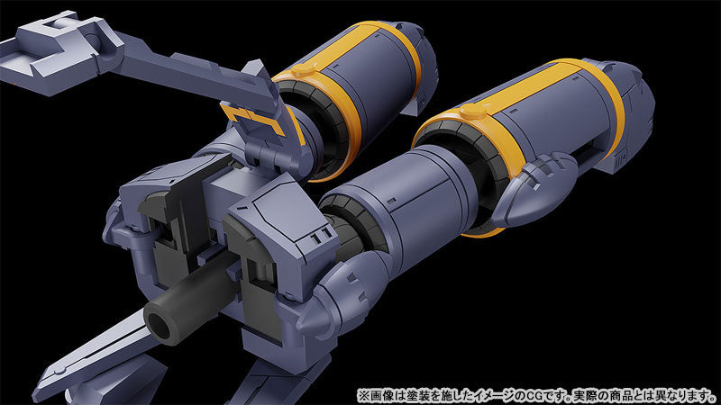 (Pre-Venta) MODEROID - Miniature Combining & Transforming Gunbuster