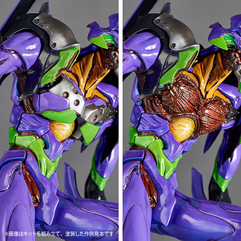 (Pre-Venta) ARTPLA SCULPTURE WORKS - EVA-01 "Berserk"