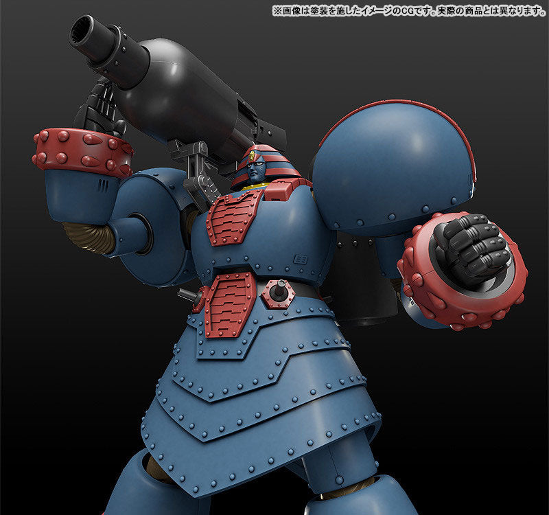(Pre-Venta) MODEROID - Daisaku Kusama