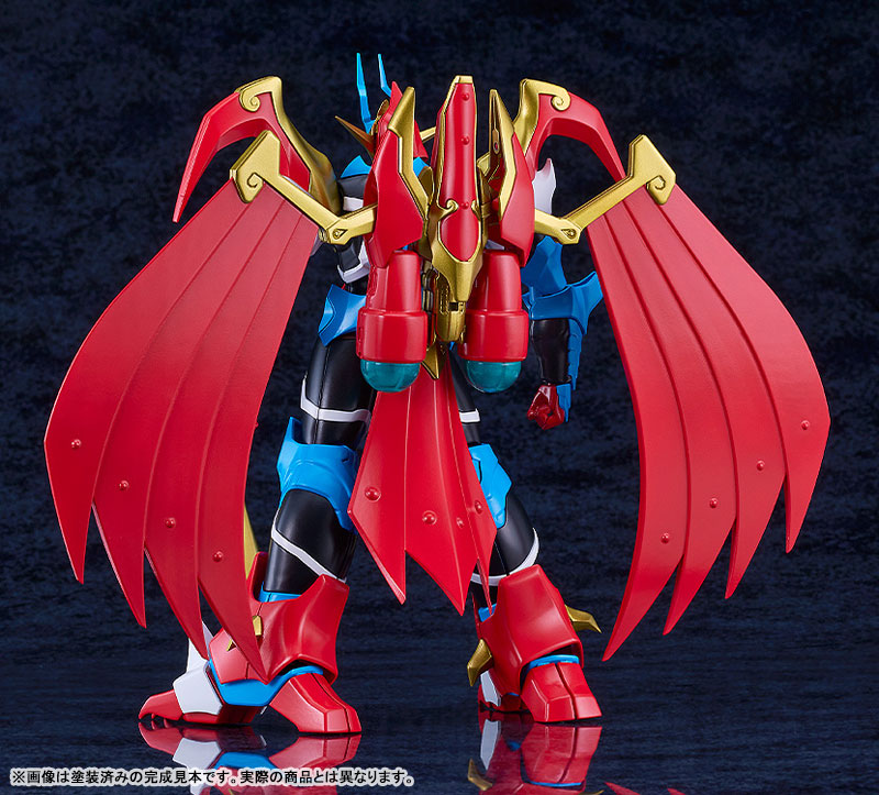 (Pre-Venta) MODEROID - Super Maku-Senjin Gaiou