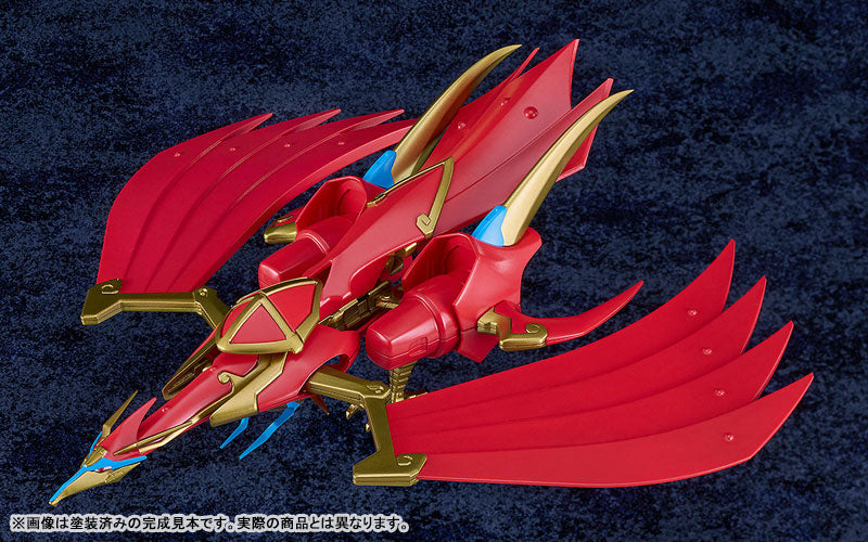 (Pre-Venta) MODEROID - Super Maku-Senjin Gaiou