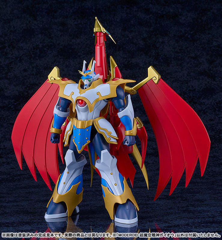 (Pre-Venta) MODEROID - Super Maku-Senjin Gaiou