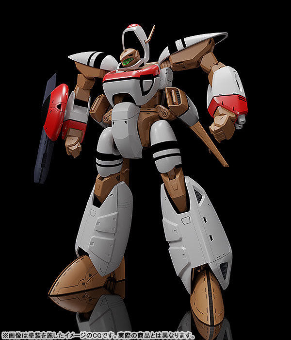 (Pre-Venta) MODEROID - Orguss