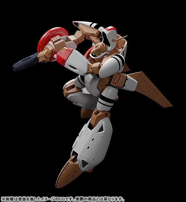(Pre-Venta) MODEROID - Orguss