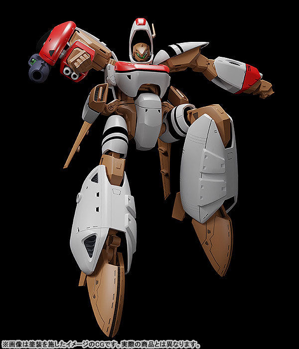(Pre-Venta) MODEROID - Orguss