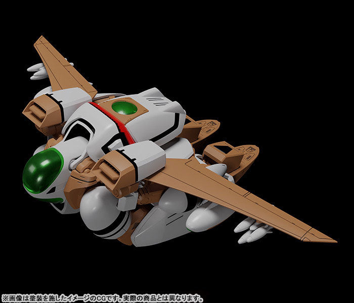 (Pre-Venta) MODEROID - Orguss