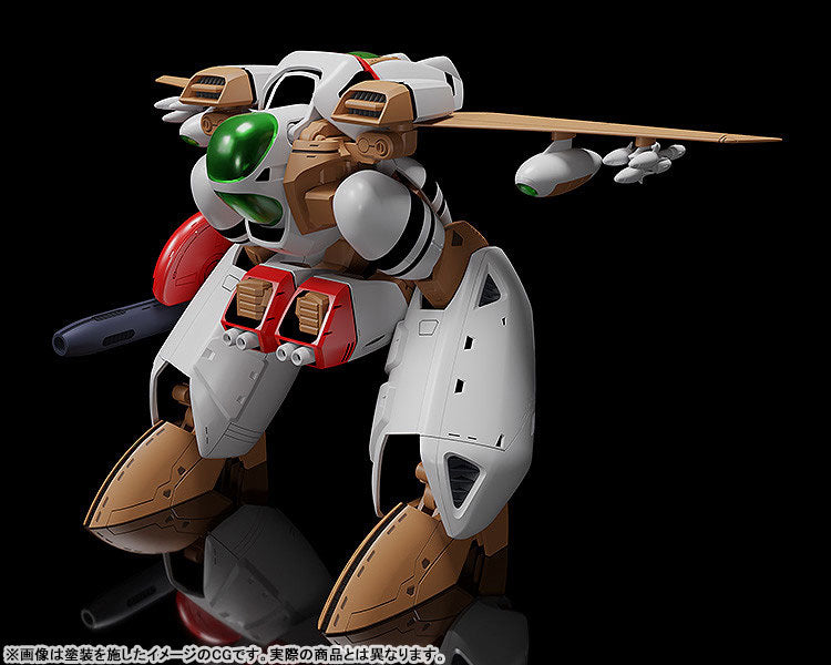 (Pre-Venta) MODEROID - Orguss
