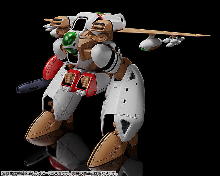(Pre-Venta) MODEROID - Orguss