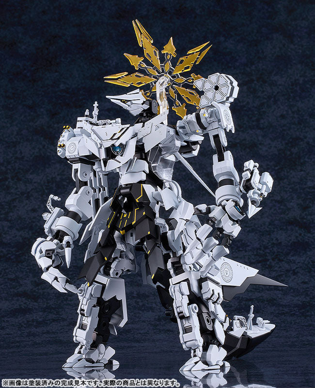 (Pre-Venta) MODEROID - Daath