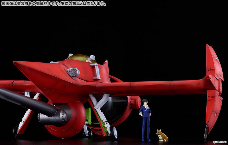(Pre-Venta) MODEROID DX - Swordfish II 1/48