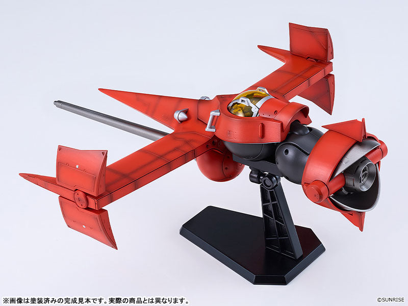 (Pre-Venta) MODEROID - Swordfish II 1/72