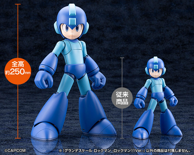 (Pre-Venta) GRANDE SCALE - Mega Man (Rockman)