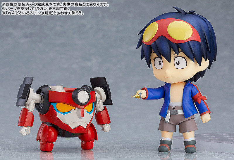 (Pre-Venta) MODEROID - Gurren Lagann