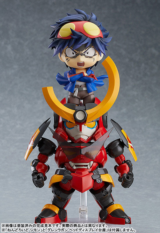(Pre-Venta) MODEROID - Gurren Lagann