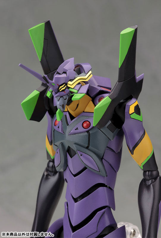 (Pre-Venta) Plastic Model - EVA Unit-13