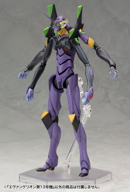 (Pre-Venta) Plastic Model - EVA Unit-13