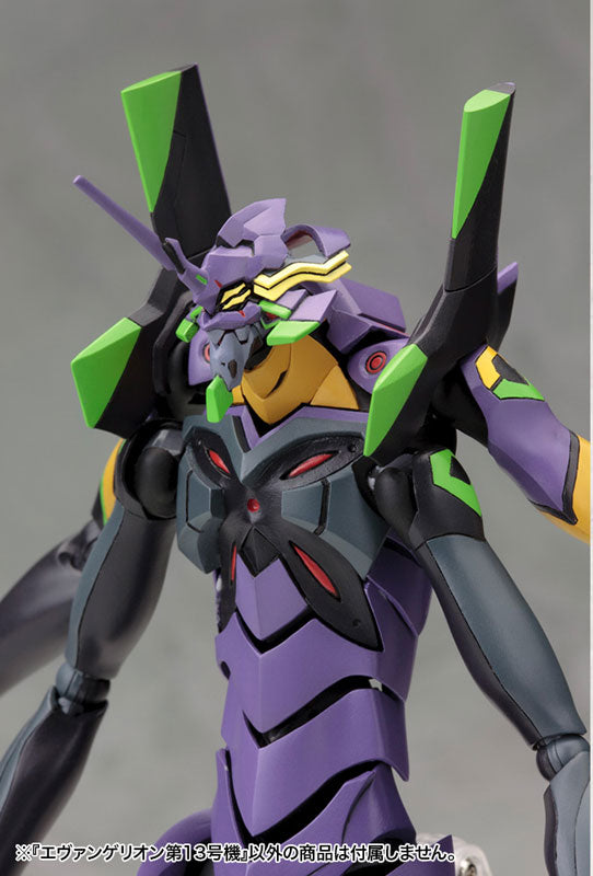 (Pre-Venta) Plastic Model - EVA Unit-13