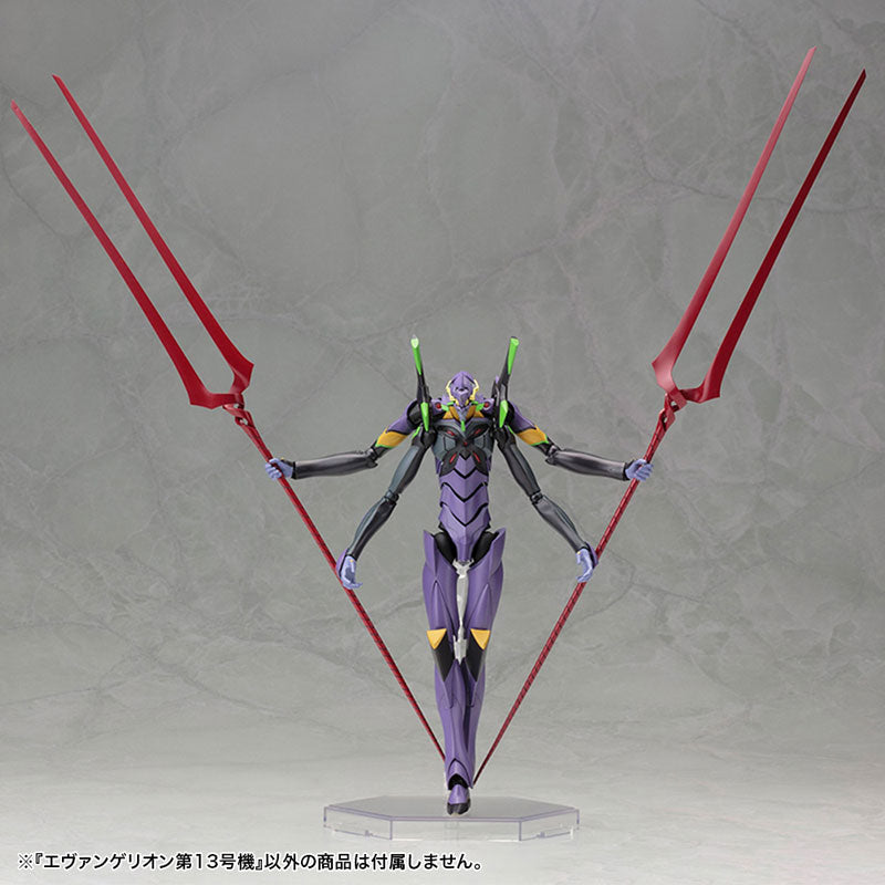 (Pre-Venta) Plastic Model - EVA Unit-13