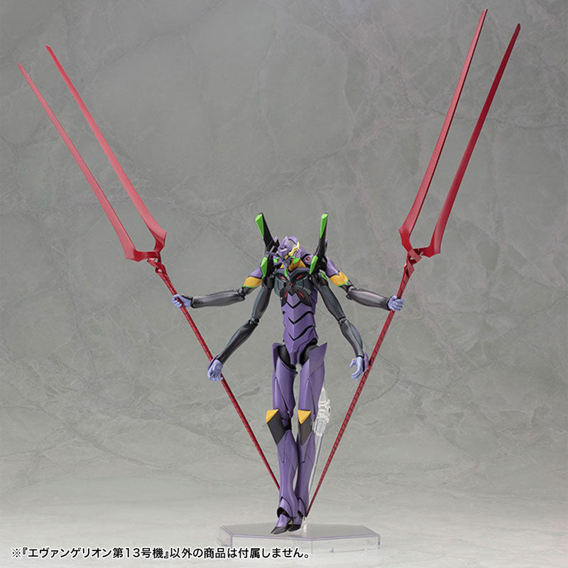 (Pre-Venta) Plastic Model - EVA Unit-13