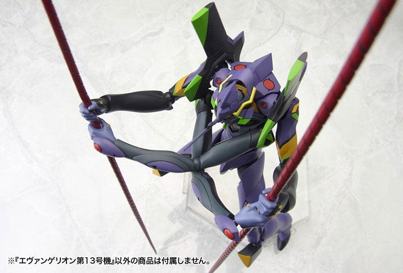 (Pre-Venta) Plastic Model - EVA Unit-13