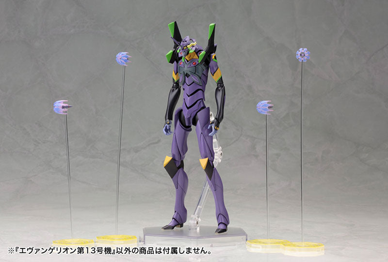 (Pre-Venta) Plastic Model - EVA Unit-13