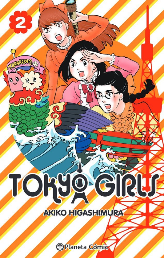 Manga - Tokyo Girls (vol. 1 al 9)