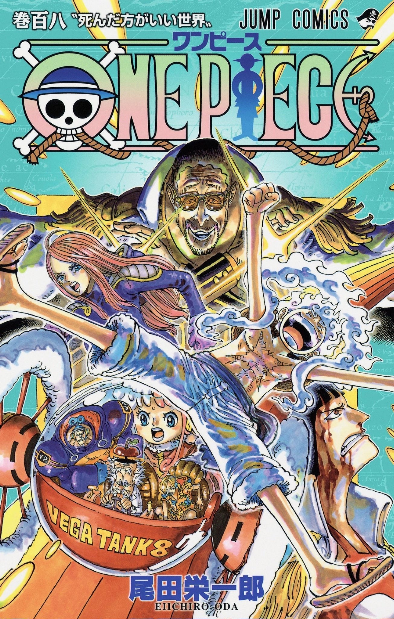 Manga - One Piece vol. 108 (edición japonesa)