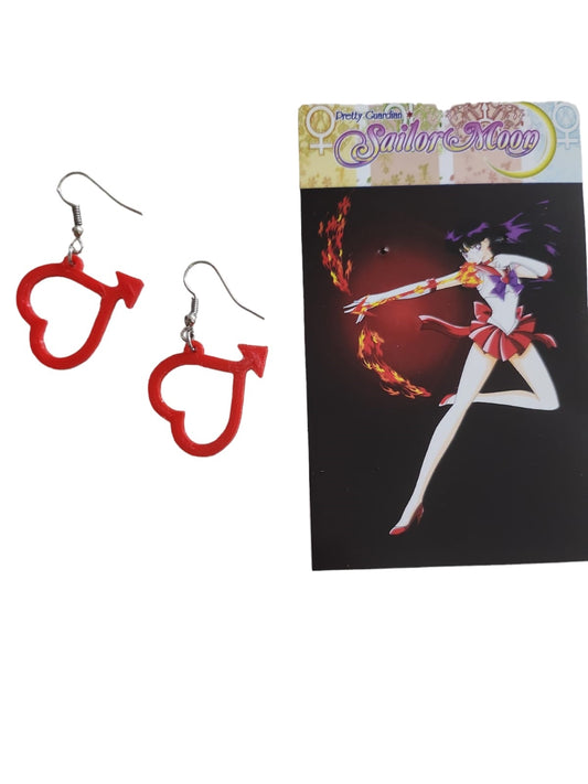 Aros 3D - Sailor Mars (PVC)