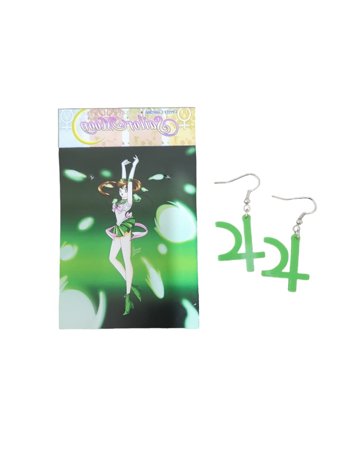 Aros 3D - Sailor Jupiter (PVC)