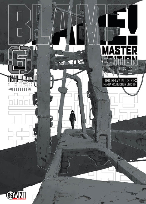 Manga - Blame! Master Edition (vol. 1 al 6)