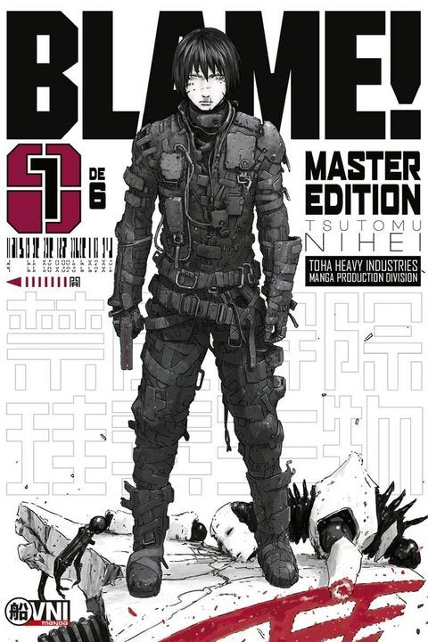 Manga - Blame! Master Edition (vol. 1 al 6)