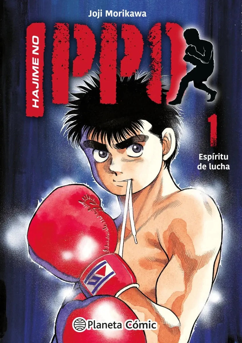 Manga - Hajime no Ippo (vol. 1 al 6)