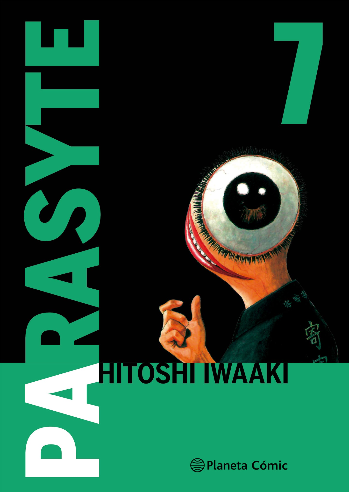 Manga - Parasyte (vol. 1 al 8)