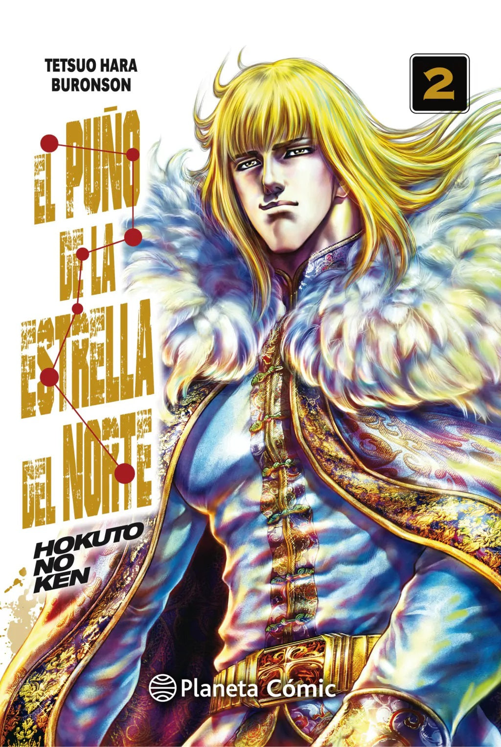 Manga - El Puño de la Estrella del Norte (vol. 1 al 18)