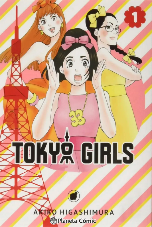 Manga - Tokyo Girls (vol. 1 al 9)