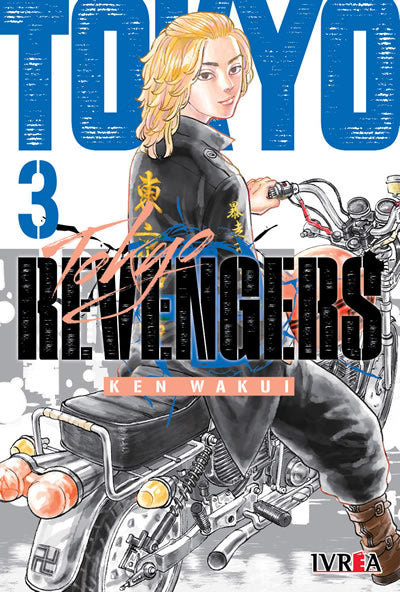 Manga - Tokyo Revengers