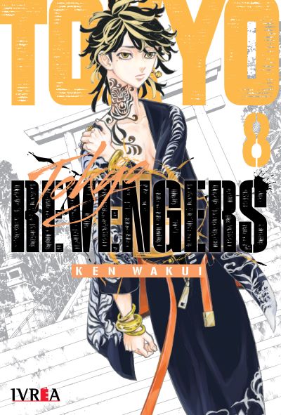 Manga - Tokyo Revengers