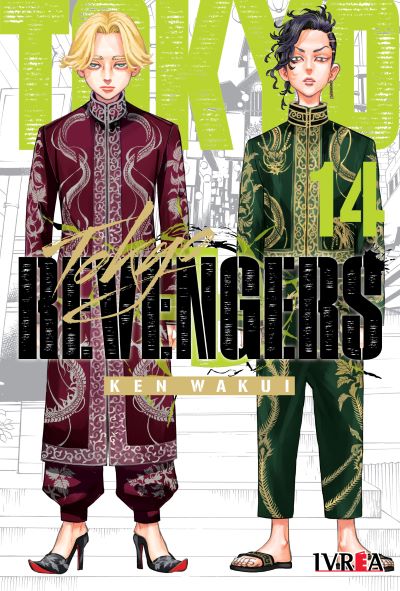 Manga - Tokyo Revengers