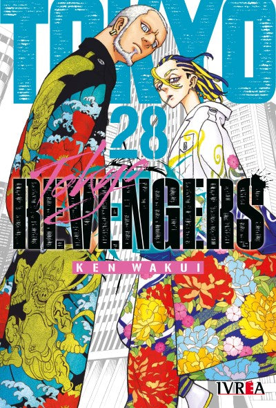 Manga - Tokyo Revengers