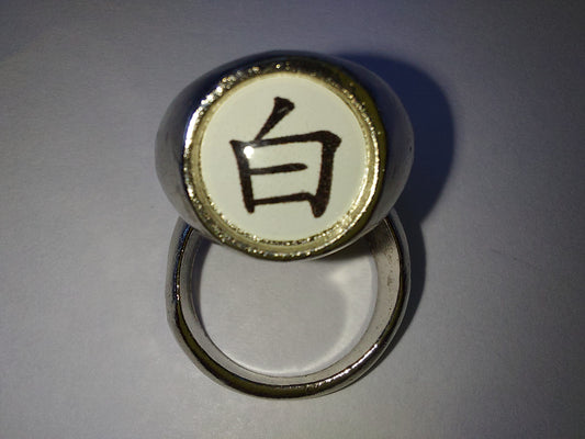 Anillo Akatsuki de Konan (Bya)