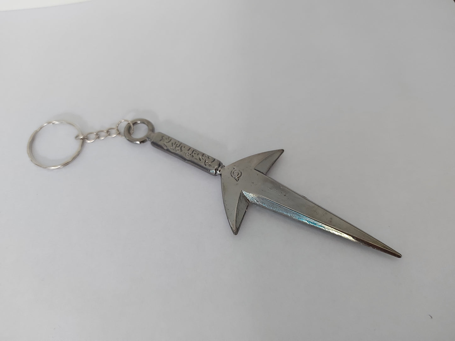 Llavero Kunai Minato Namikaze (metal)