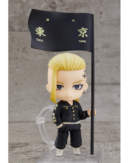 Nendoroid - Ken Ryuguji "Draken"