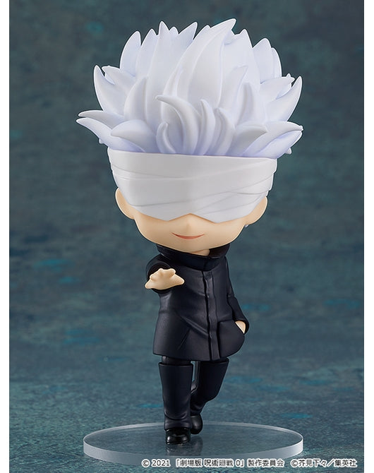 Nendoroid - Satoru Gojo ver. 0