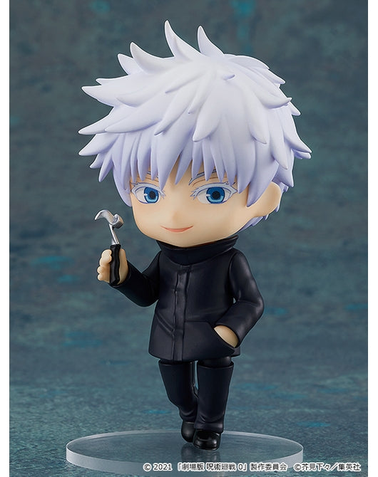 Nendoroid - Satoru Gojo ver. 0