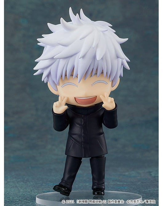 Nendoroid - Satoru Gojo ver. 0