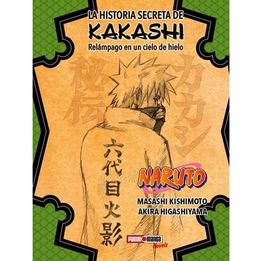 Manga - Naruto: La historia secreta de Kakashi (novela)