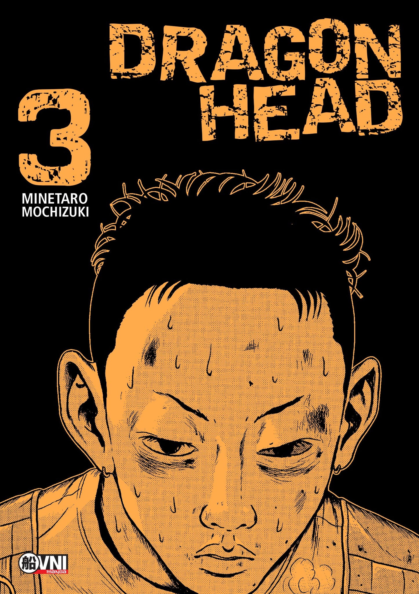 Manga - Dragon Head (vol. 1 al 5)