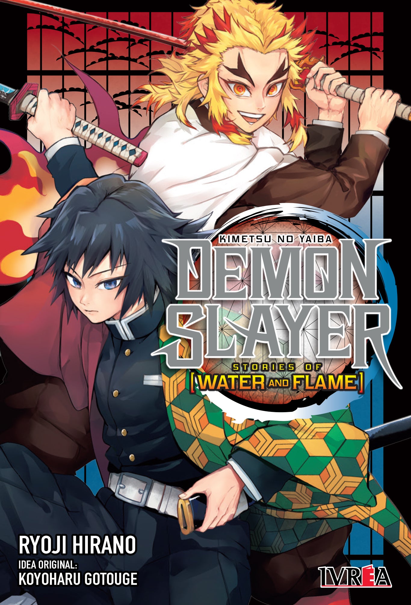 Manga - Demon Slayer: Stories of Water and flame